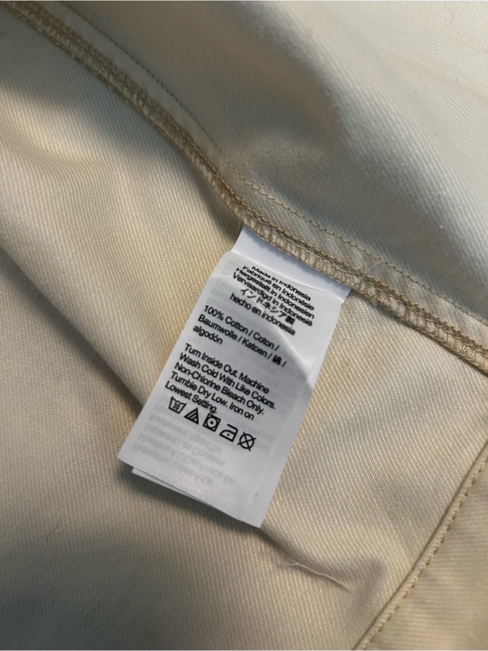Madewell Cream Button-Front Utility Jacket - Picture 5 of 8